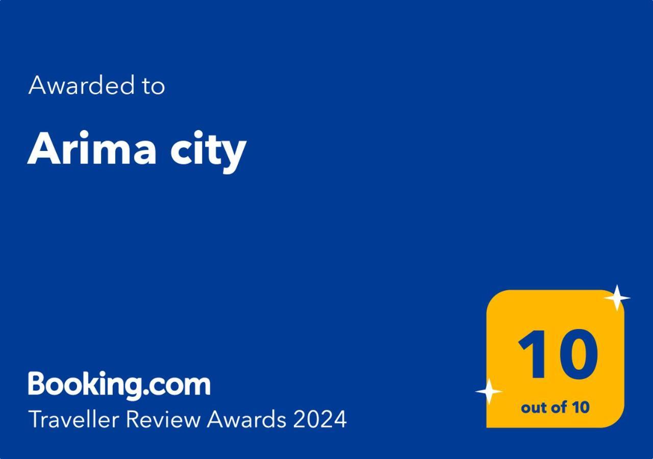 שומן Arima City מראה חיצוני תמונה